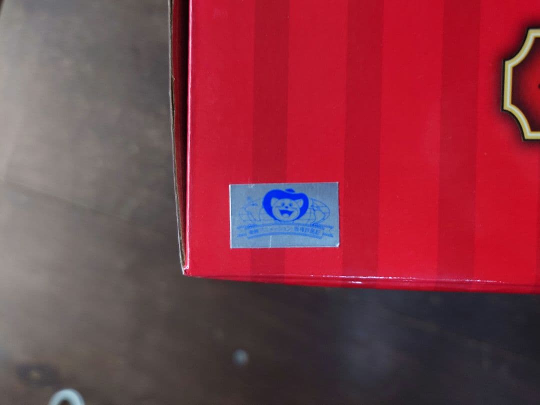 一番くじONLINEワンピース20th anniversary　A賞