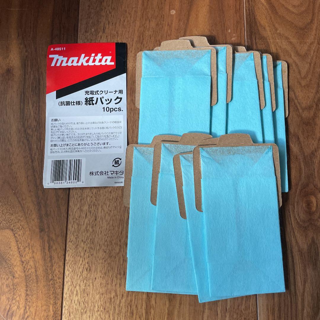 マキタ　掃除機　充電式クリーナー　CL107FDSHW スタンド　アタッチメント