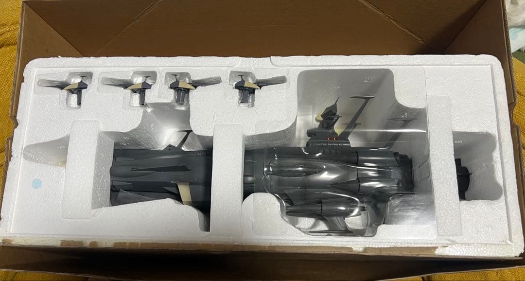 超合金魂 宇宙戦艦ヤマトGX-58 地球防衛軍旗艦アンドロメダ　BANDAI