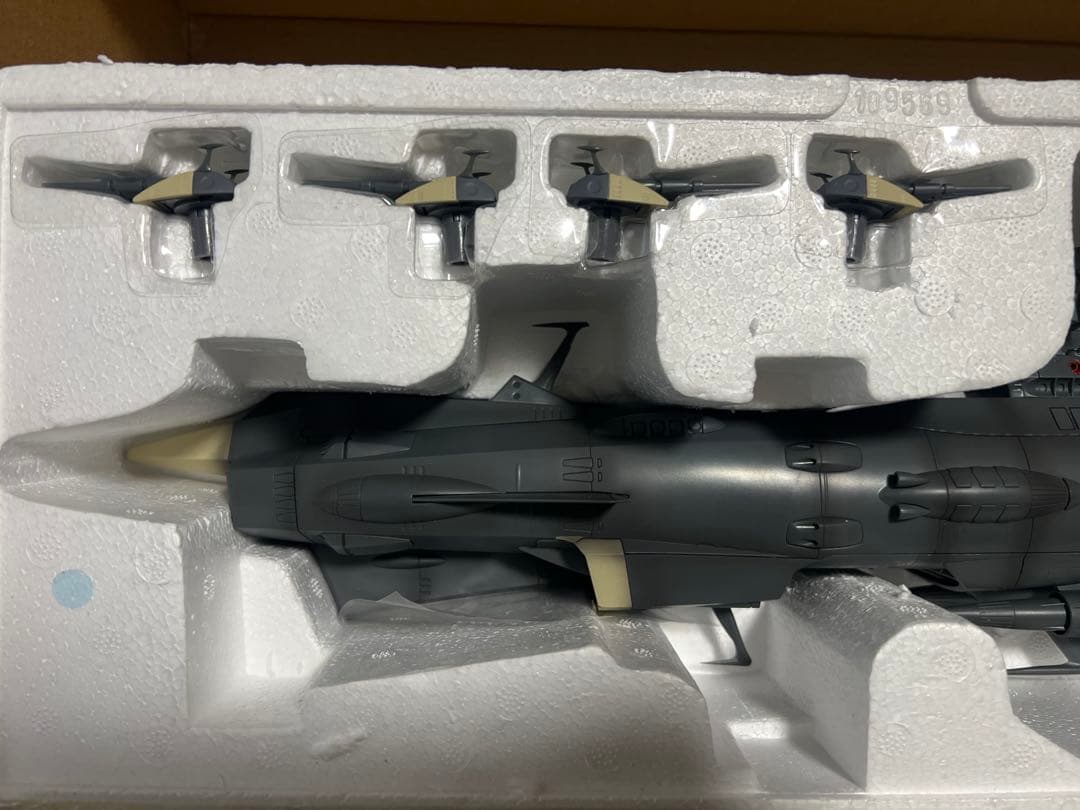 超合金魂 宇宙戦艦ヤマトGX-58 地球防衛軍旗艦アンドロメダ　BANDAI