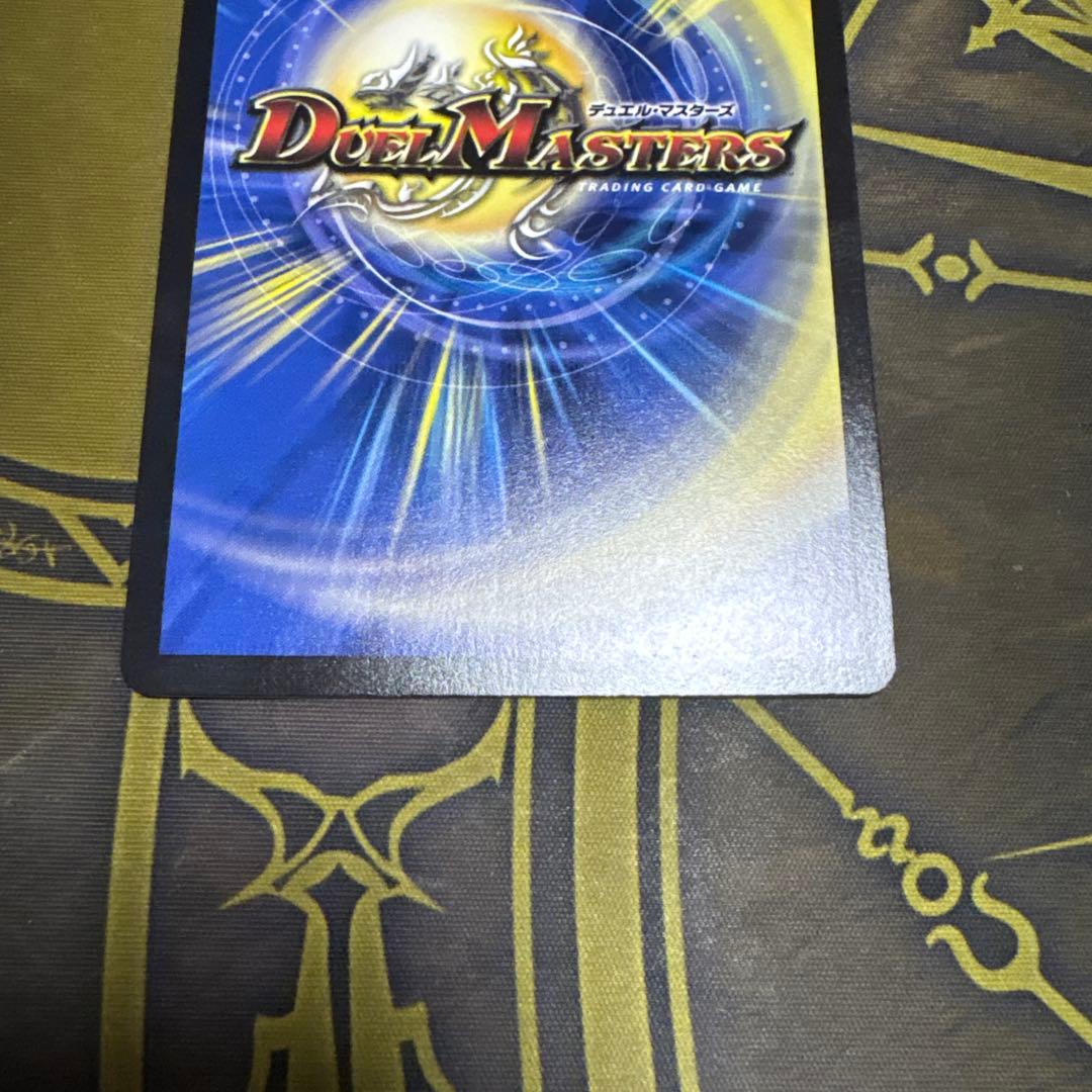 TTT ザトリプルスリー　金トレジャー