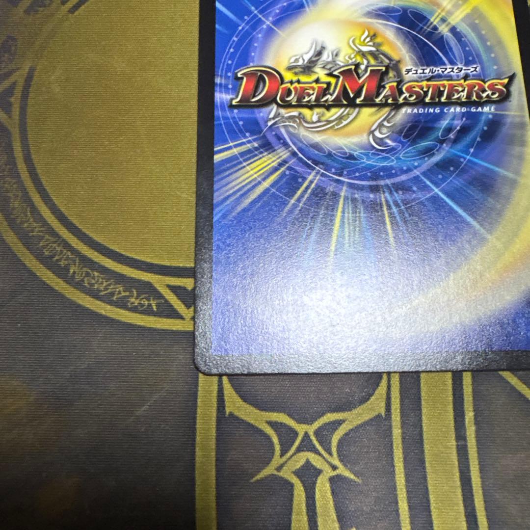 TTT ザトリプルスリー　金トレジャー