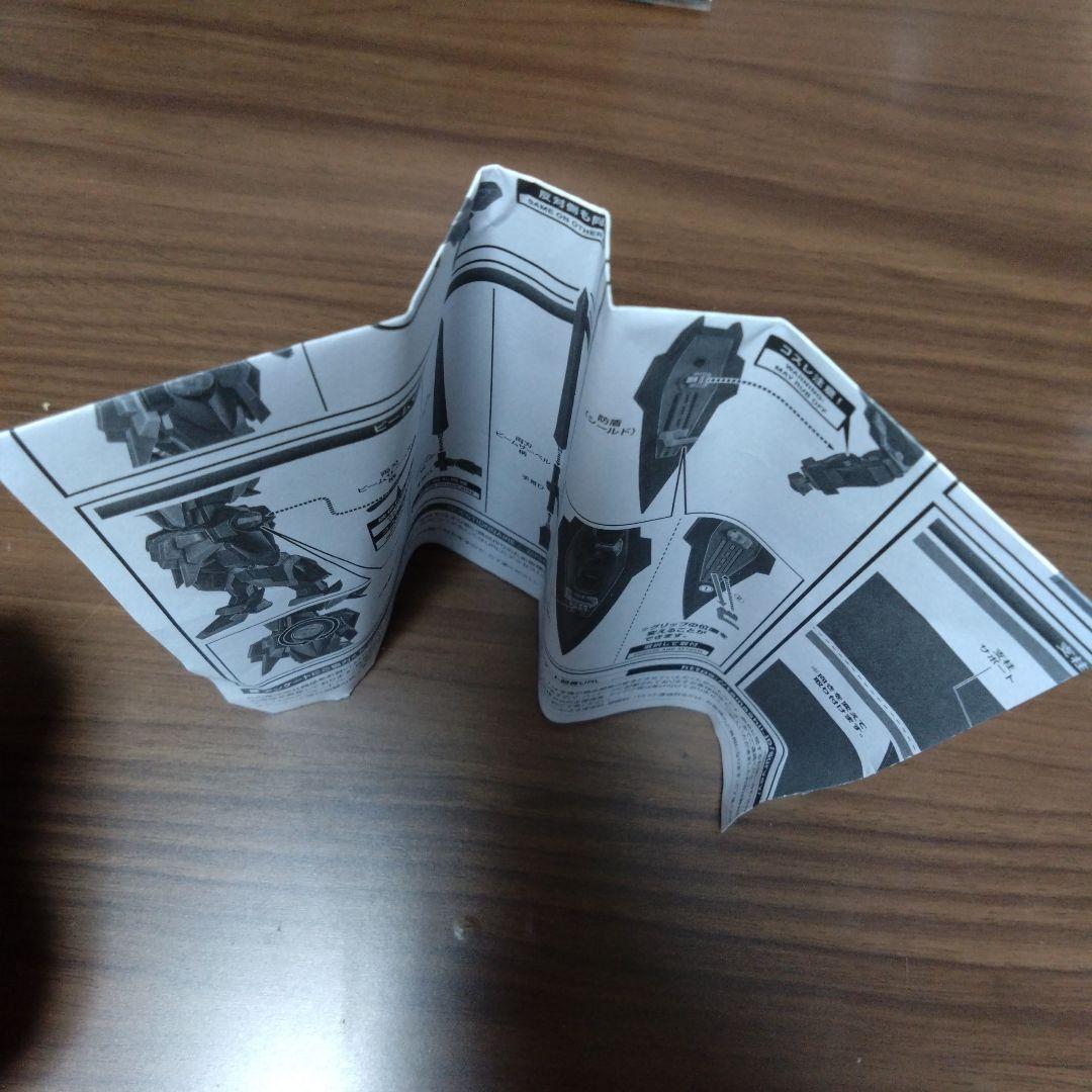 メタルロボット魂　アカツキオオワシ