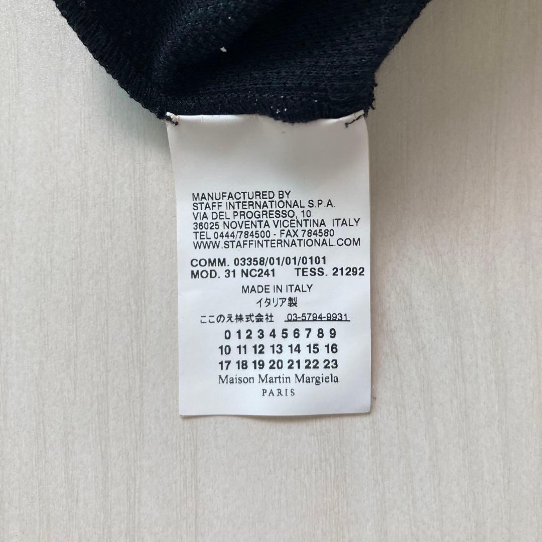 Maison Martin Margiela① ここのえ期 ノースリーブTシャツ
