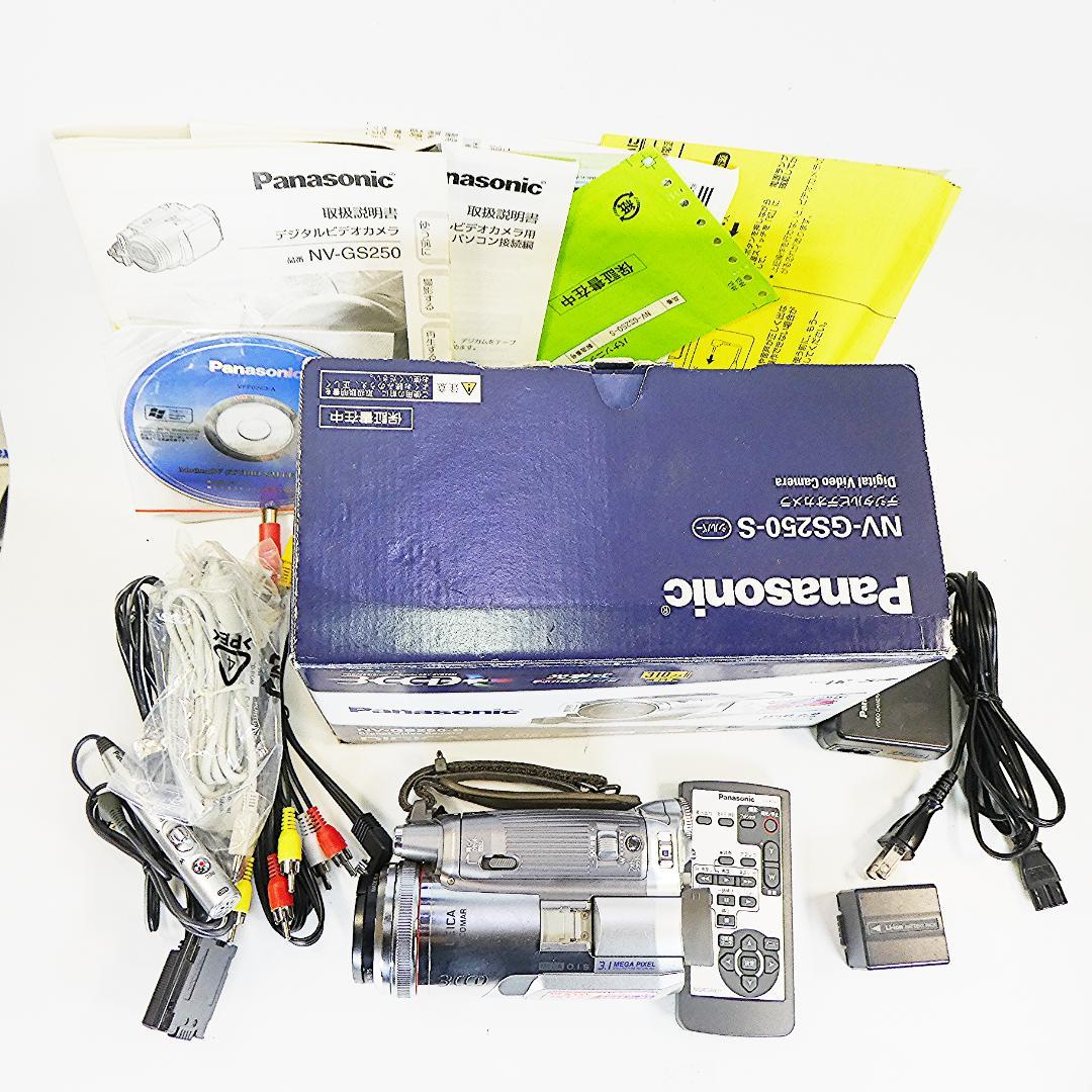 動作良好 パナソニック NV-GS250 MiniDVビデオDVDダビングに最適