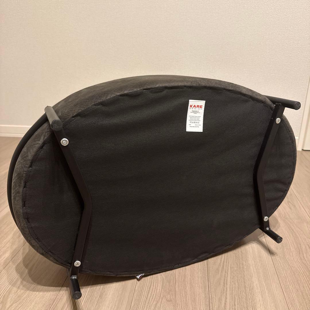 KARE ドリームデイ グレードッグ/キャット ベッド