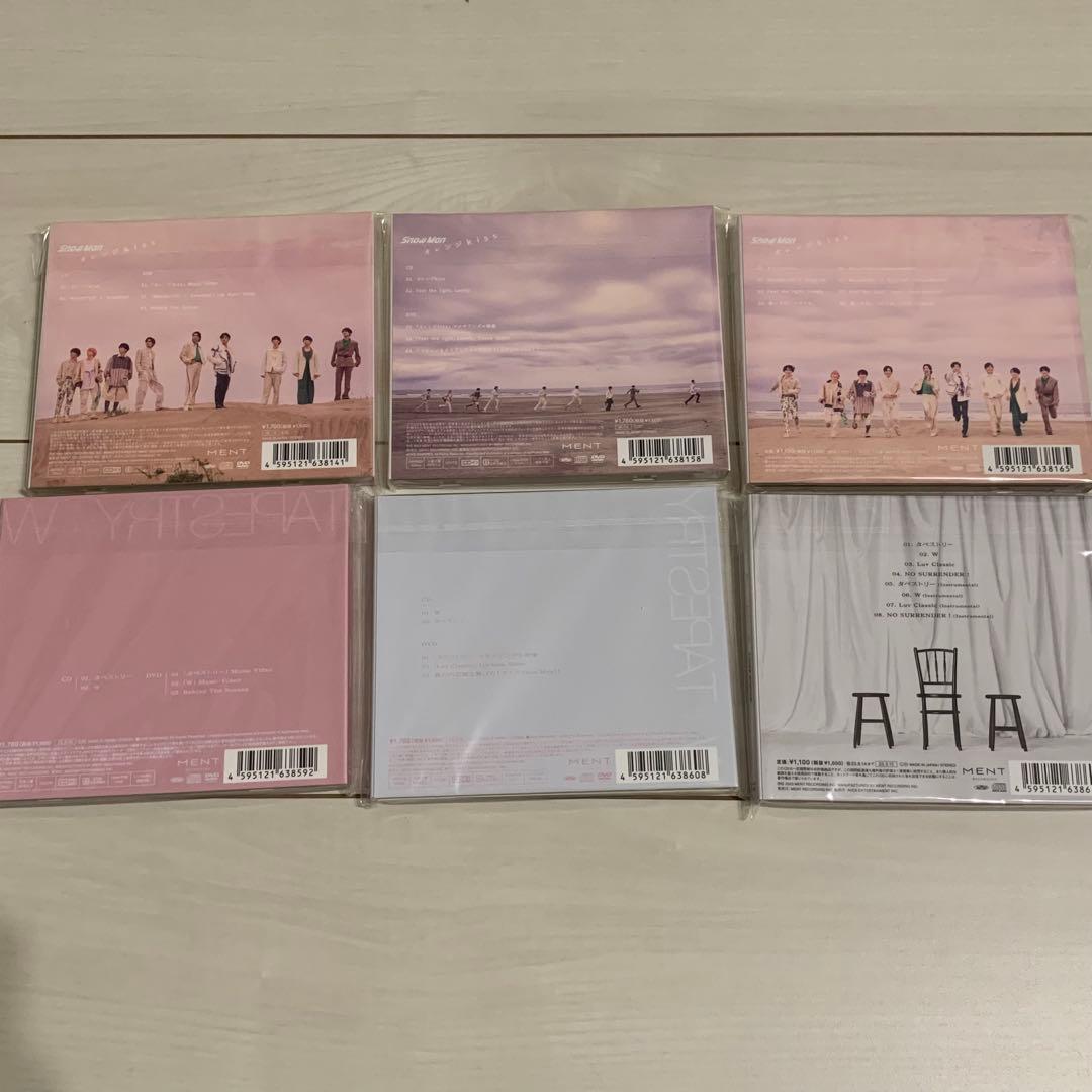 Man シングル アルバム 特典 グッズセット まとめ売り