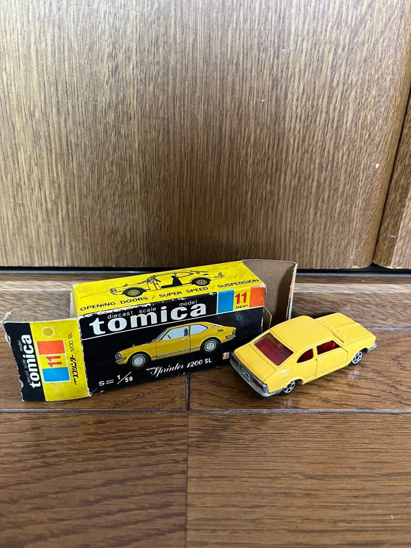 香港製スプリンター1200sl