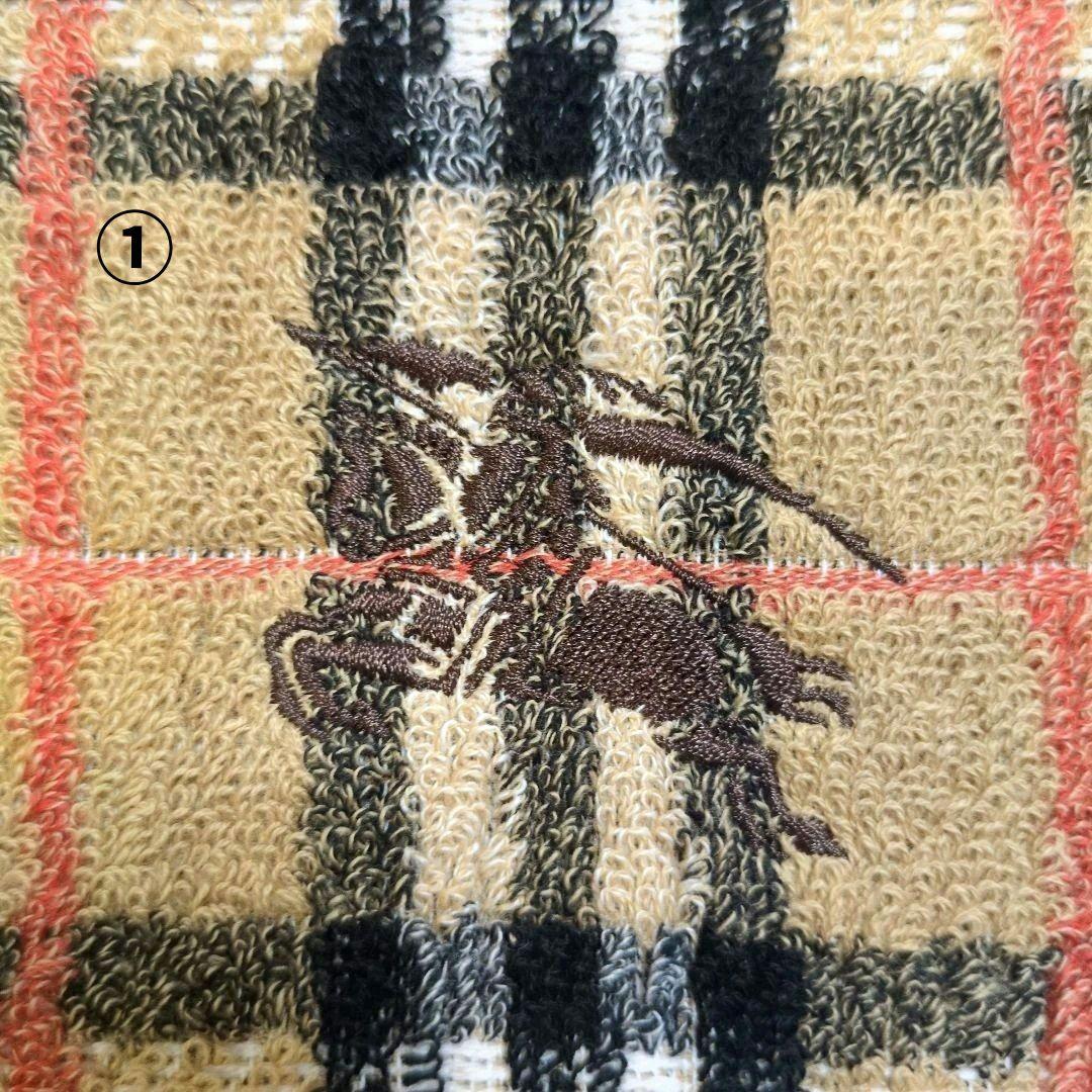 新品未使用　BURBERRY タオル 5点セット