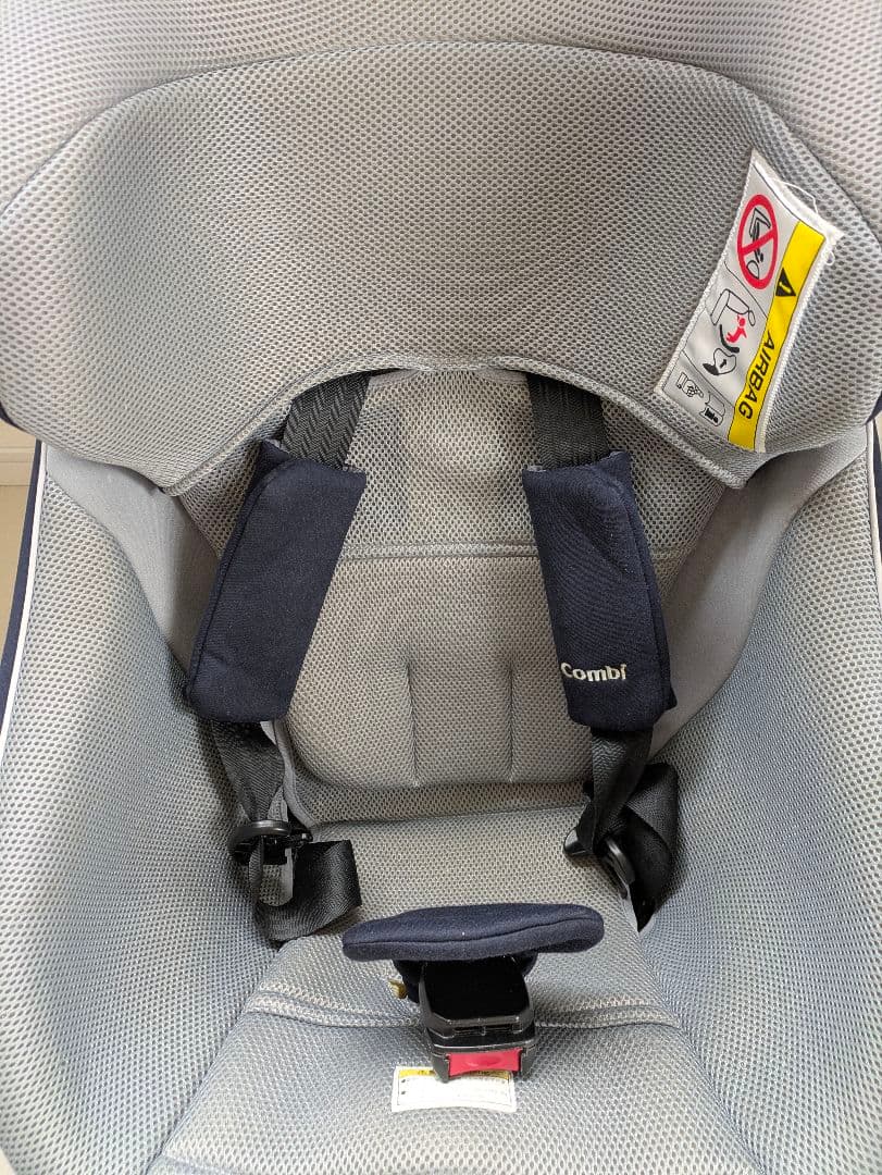 Combi クルムーヴスマートISOFIXチャイルドシート ネイビーJN-570