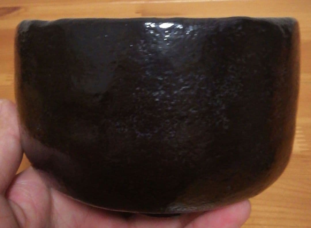 飛来一閑作　乾漆　黒楽　一入写　茶碗　共箱　茶道具