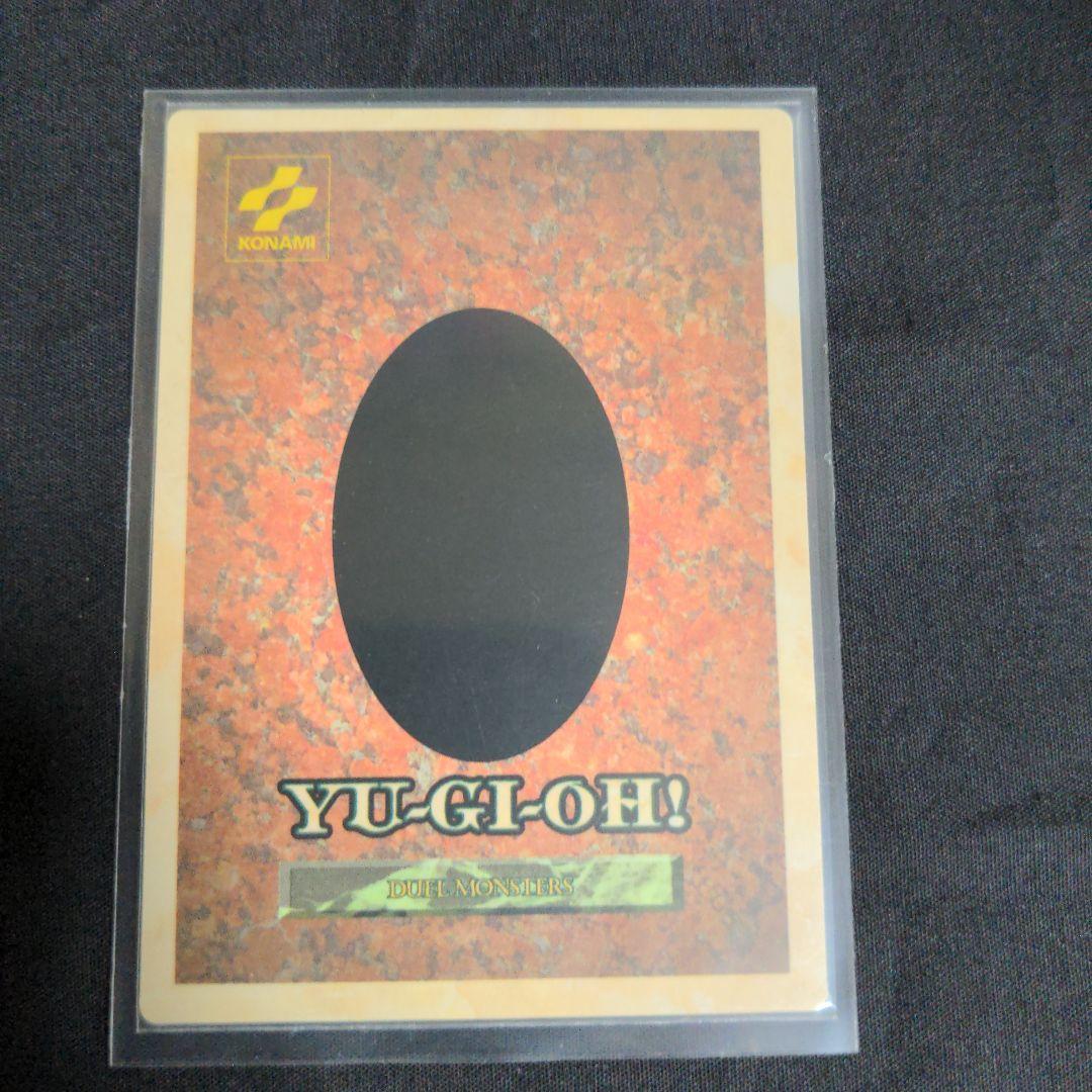 極美品　遊戯王　付属カード　まとめ売り　ゲームボーイ　モンスターカプセル