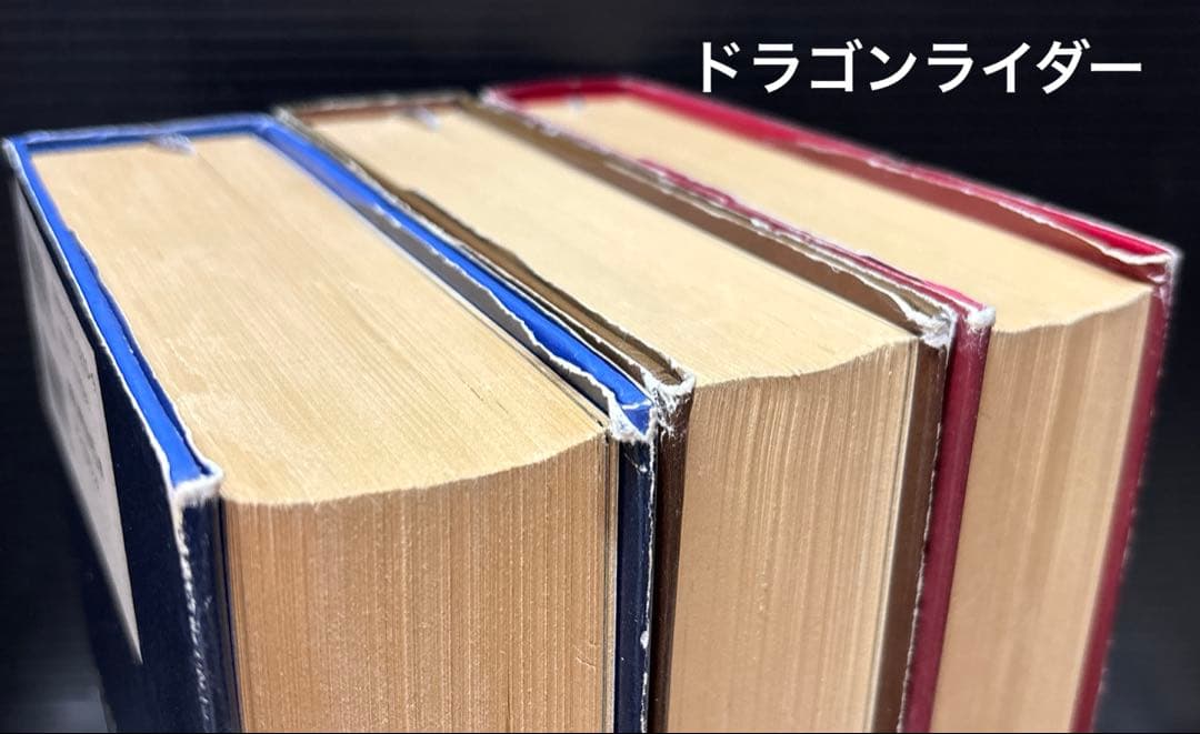 ダレン・シャン バーティミアス ドラゴンライダー デモナータ 全37冊
