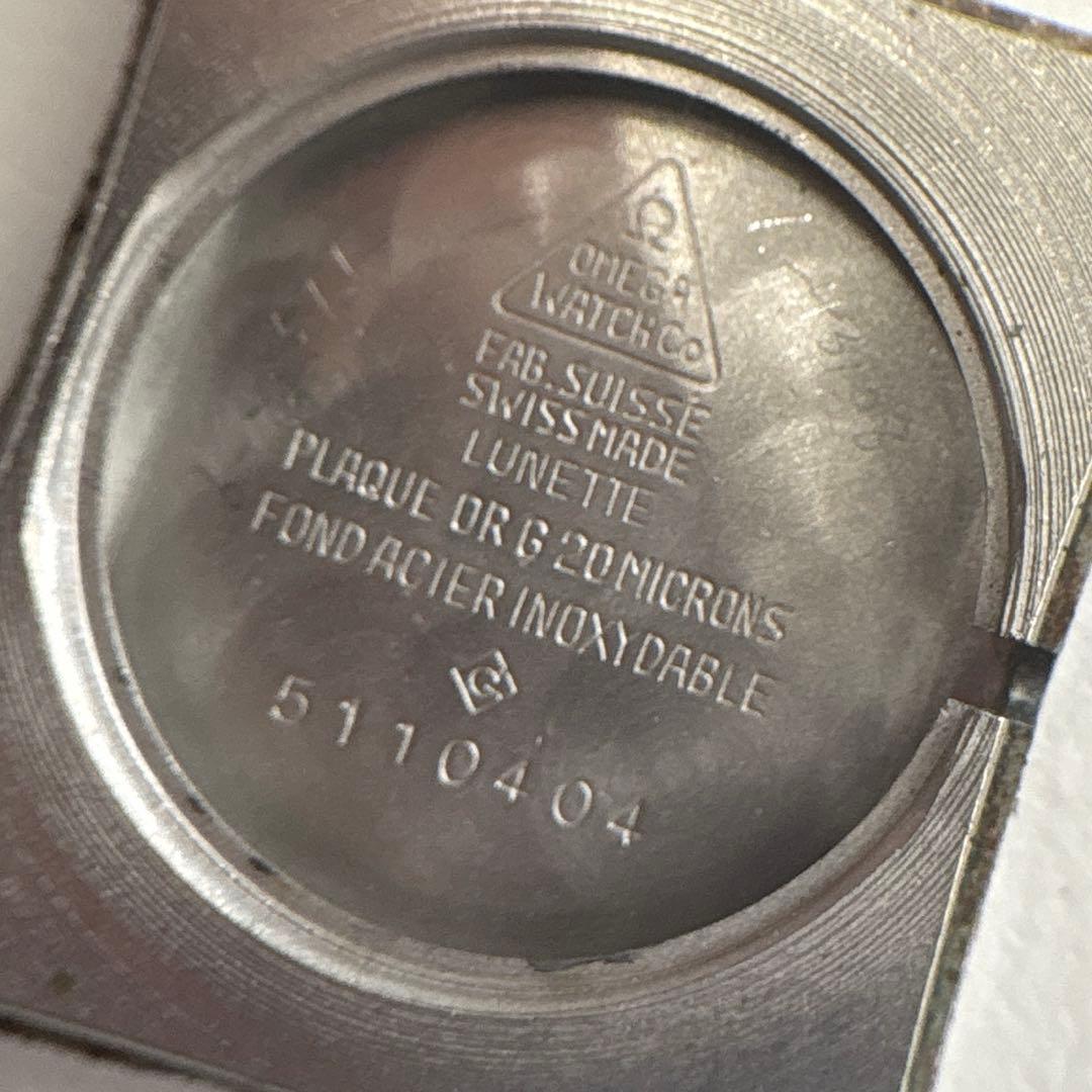 OMEGA De Ville デビル　オメガ　手巻き　タンク