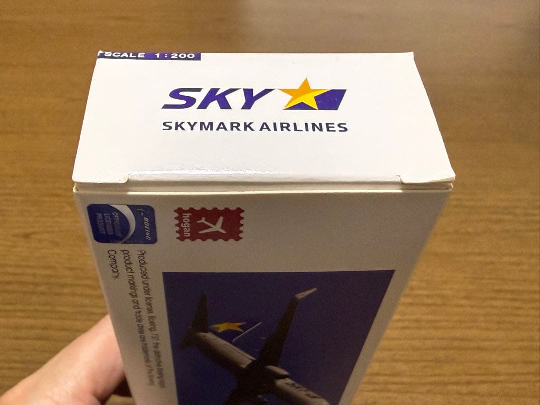 ホーガン　1/200 スカイマーク Boeing B737-800 ハート