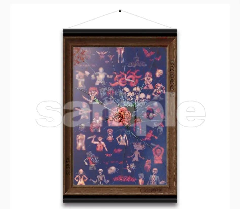 アバドーン くじ A賞 モンスター大集合 タペストリー B2