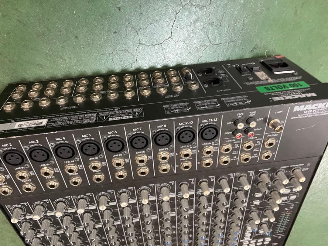 Mackie マッキー 1642-VLZ PRO アナログミキサー