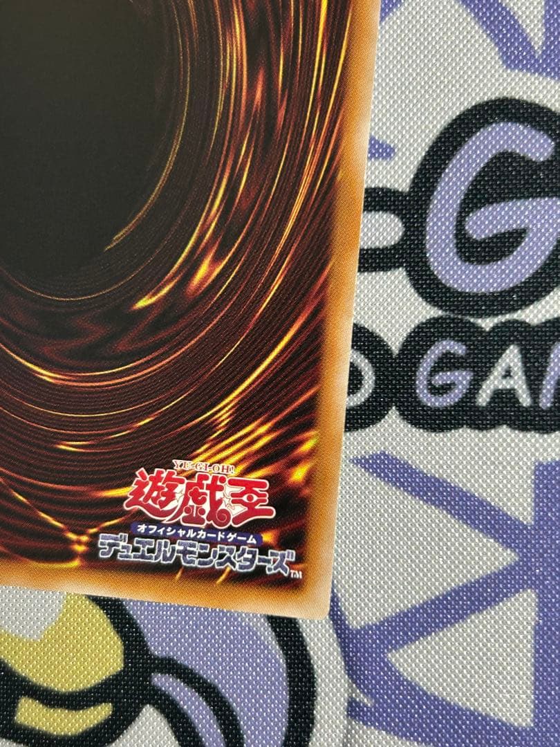 遊戯王　セイクリッド・トレミス　Ｍ７　プリシク　プリズマ