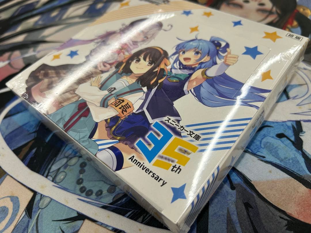 ヴァイスシュヴァルツ 角川スニーカー文庫 未開封シュリンク付き 3BOX