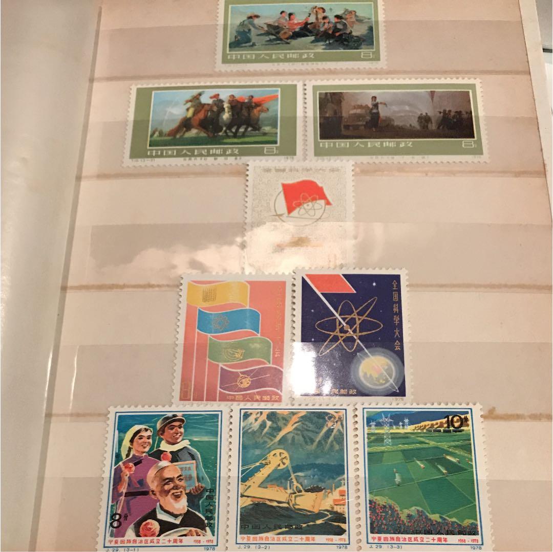 中国切手 T10.J25