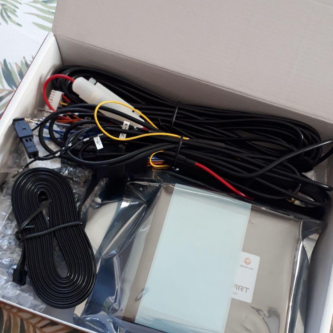 エンジンスターター