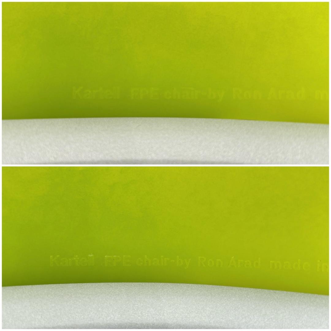 直接渡し うなぎタレ丼さま kartell FPE チェア スタッキング ２脚