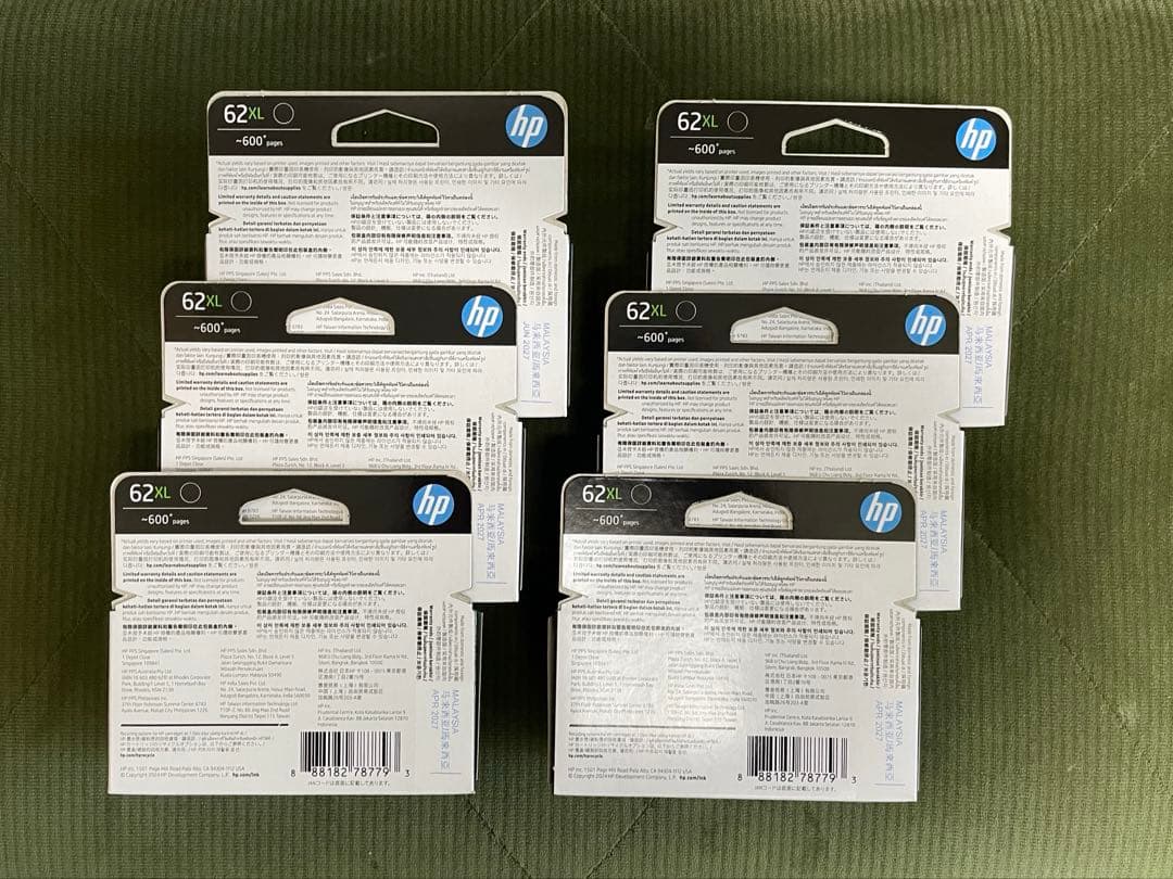 HP62XL 黒 インクカートリッジ（増量）　６個