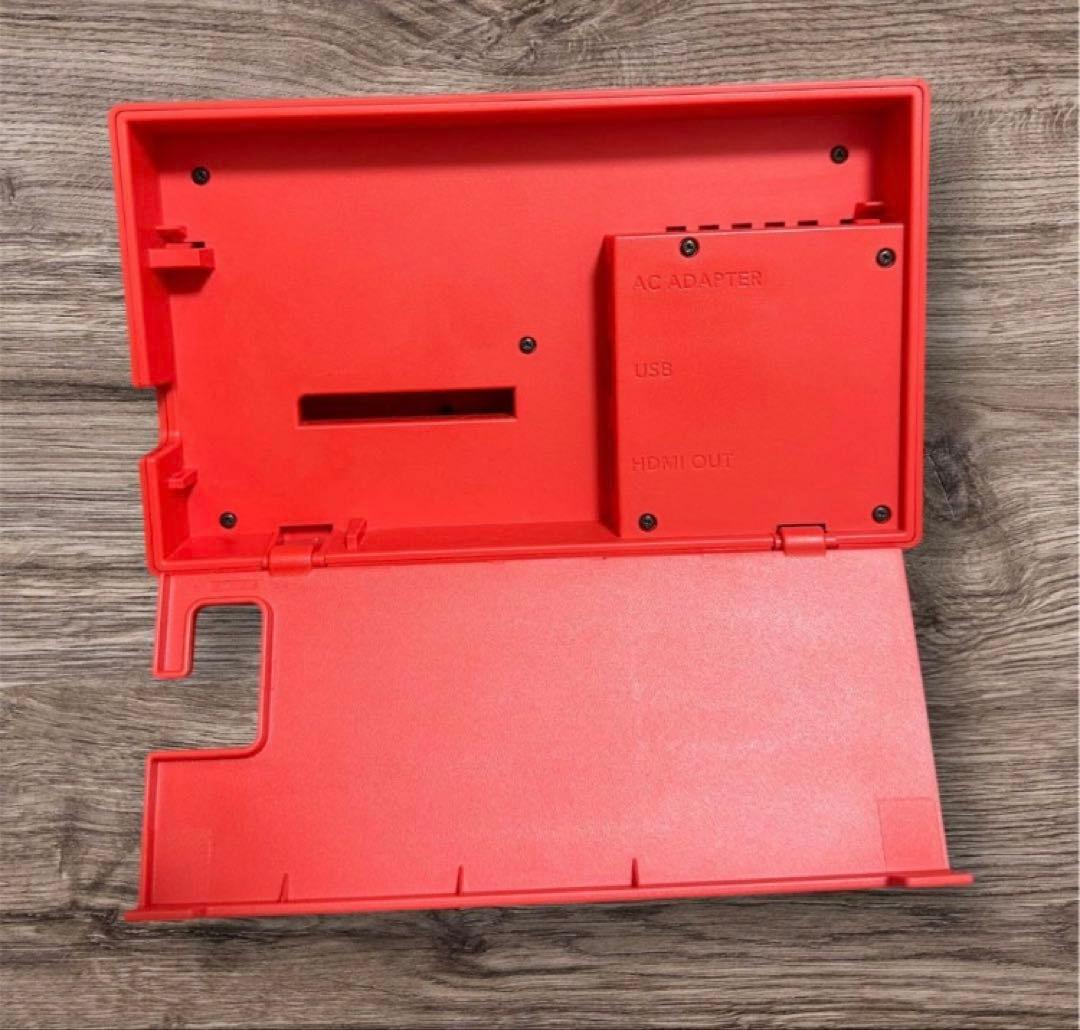 Nintendo Switch マリオレッド×ブルー 限定品