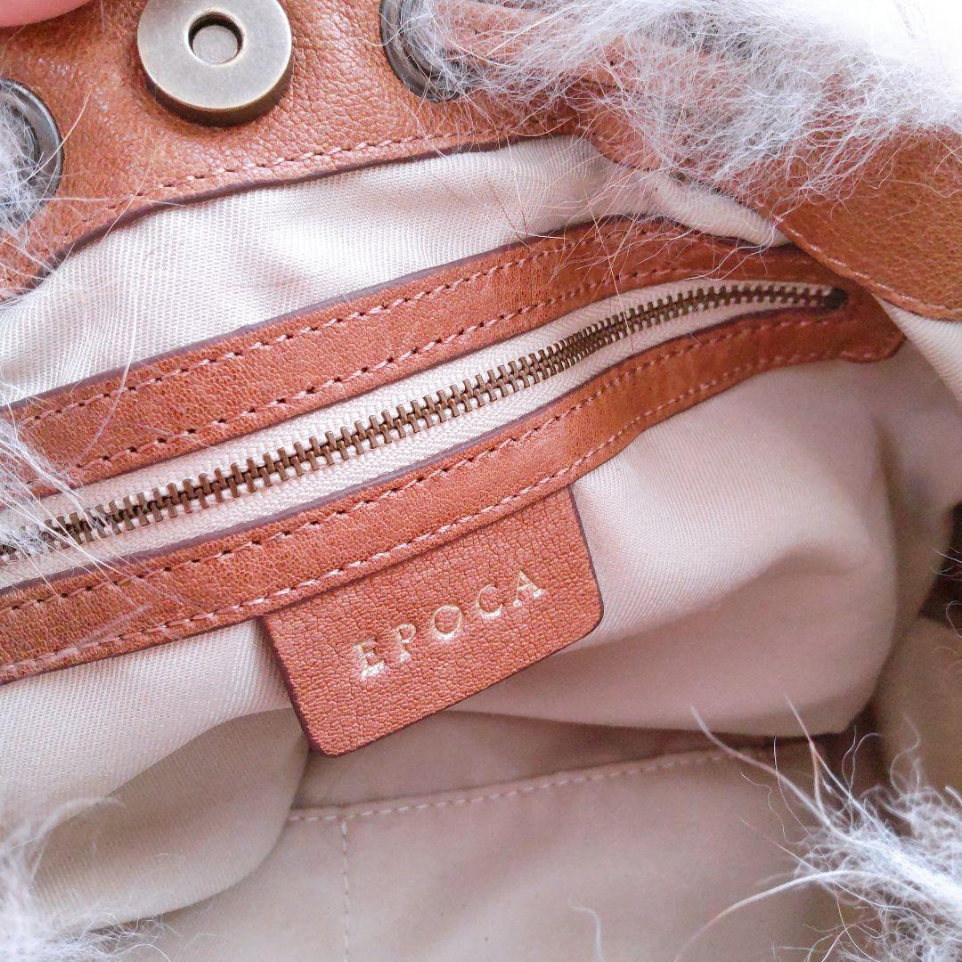 EPOCA エポカ　ふわふわ　リアルファー　ワンショルダー　バッグ　毛皮