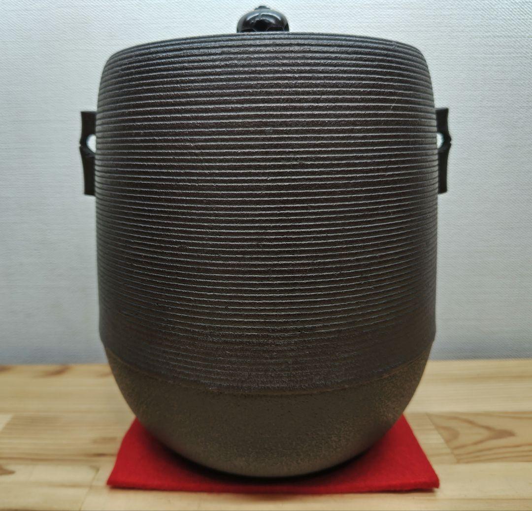 送料込【逢絢亭】茶道具 釜 風炉釜 筒釜 姥口釜 糸目模様 横倉嘉山 共箱入り