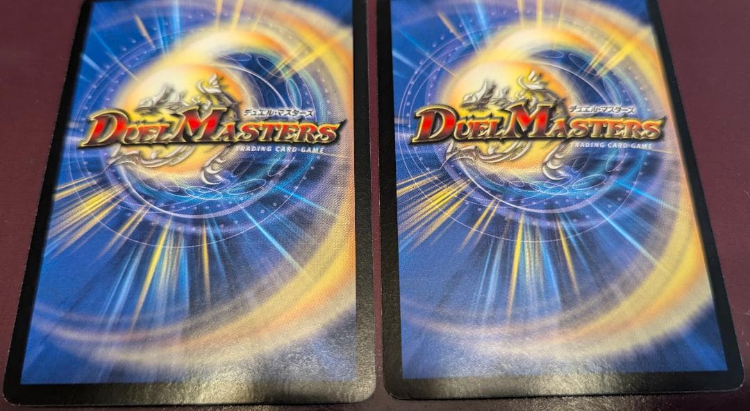 み*様 【美品】【送料無料】戦空の伝道士バルスβ(P21) ×4枚セット