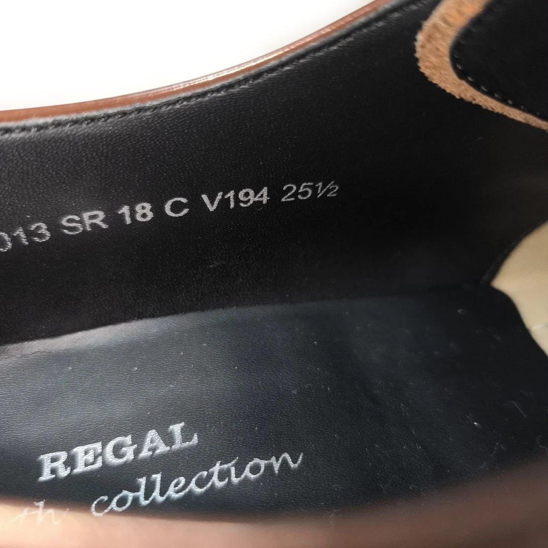 ✨極美品✨リーガル ドレスシューズ 外羽根 ストレートチップ ガラスレザー 茶色