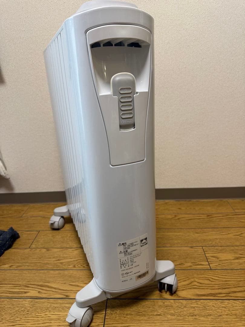 デロンギ 〜13畳 リモコン付 オイルヒーター Belcaldoベルカルド