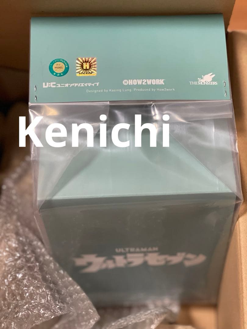 ウルトラ警備隊 LABUBU ラブブ TSUBURAYA CONVENTION