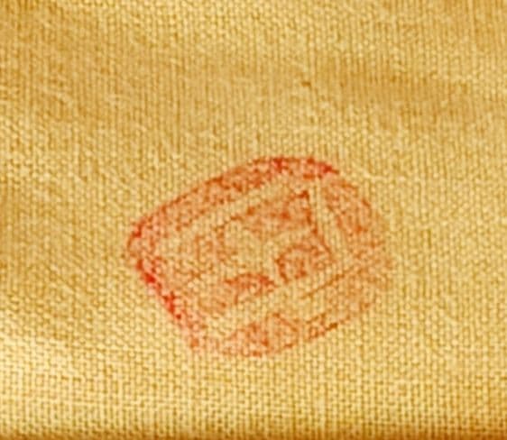 人間国宝 濱田庄司 益子焼 酒盃☆大徳寺管長極め