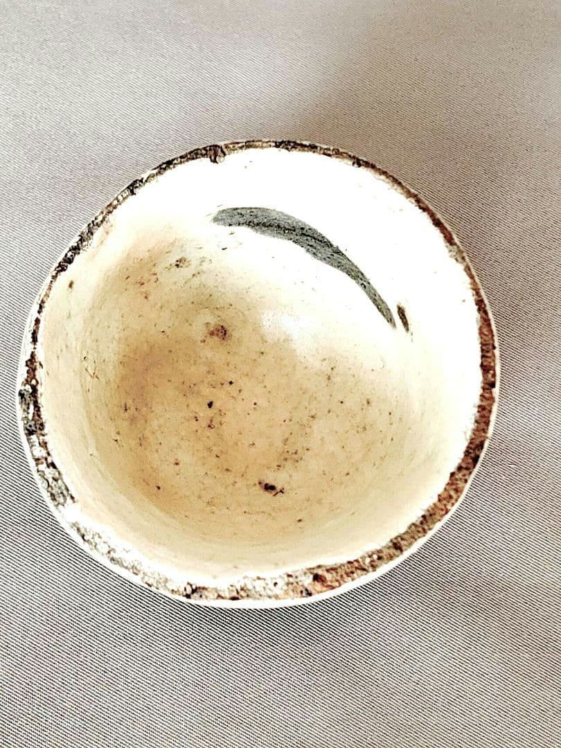 人間国宝 濱田庄司 益子焼 酒盃☆大徳寺管長極め