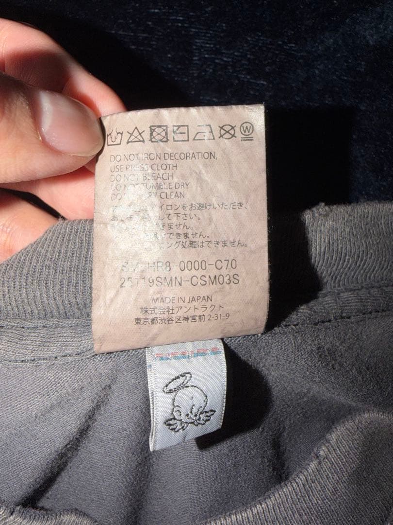 セントマイケル　SAINT Mxxxxxx ネイバーフッドXL