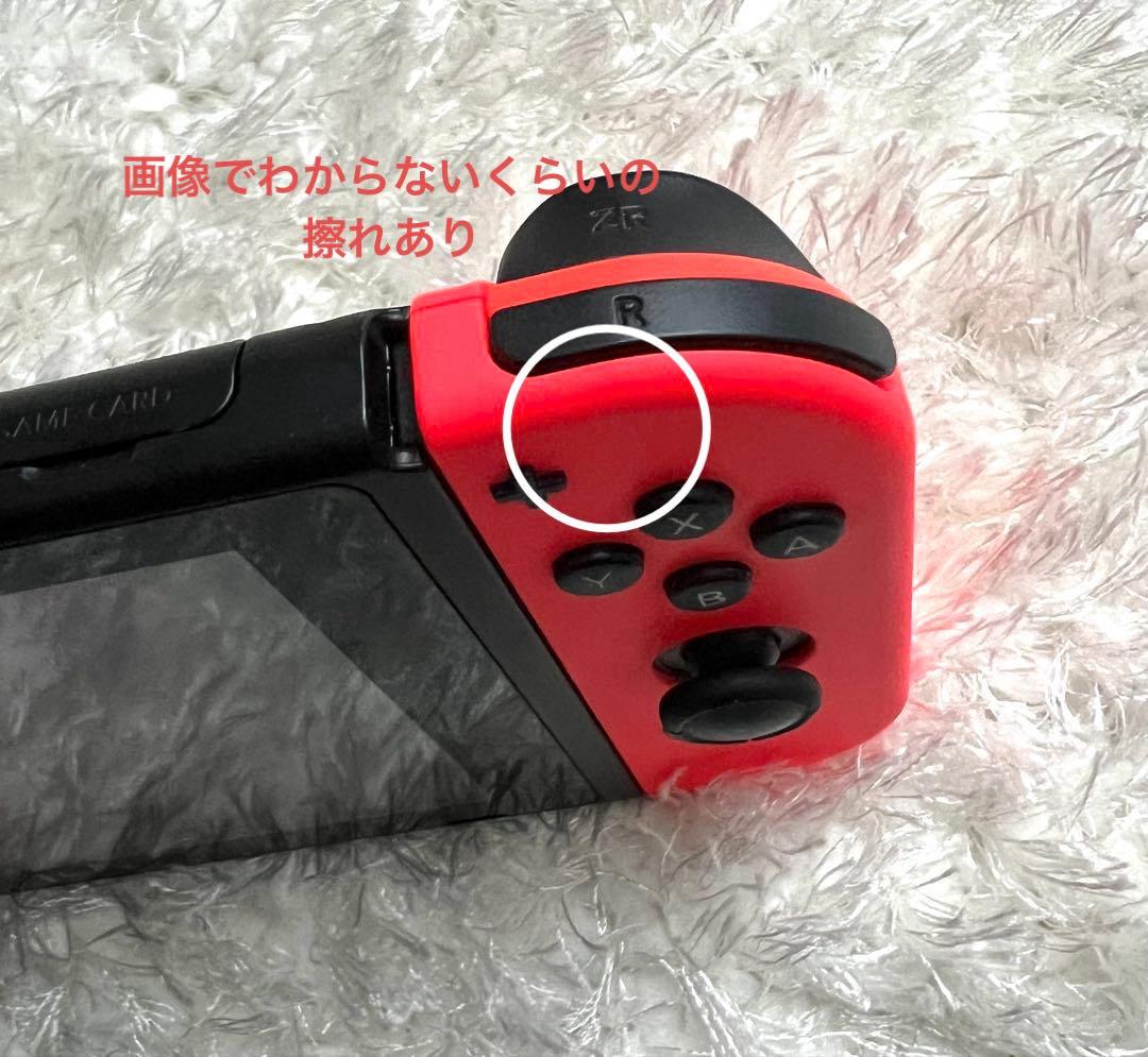 【完品】Nintendo Switch 本体 Proコントローラーセット