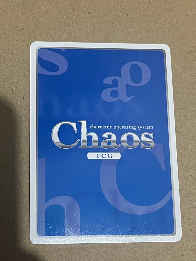 chaos tcg イカロス　そらのおとしもの　サイン