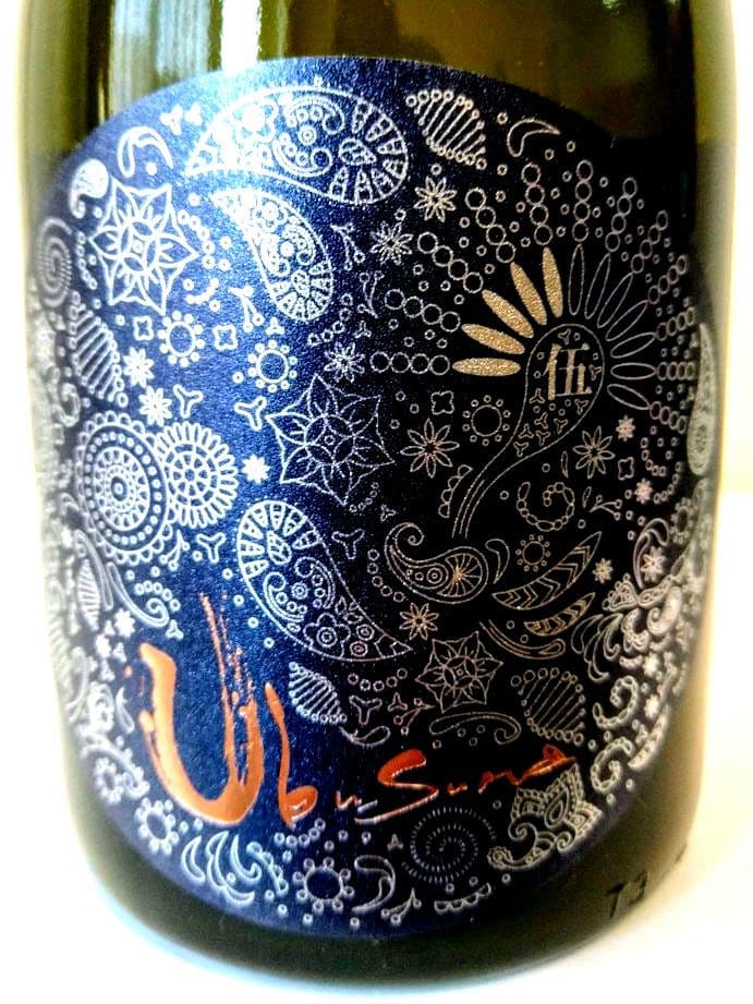 【 新政 亜麻猫・産土 五農醸 】