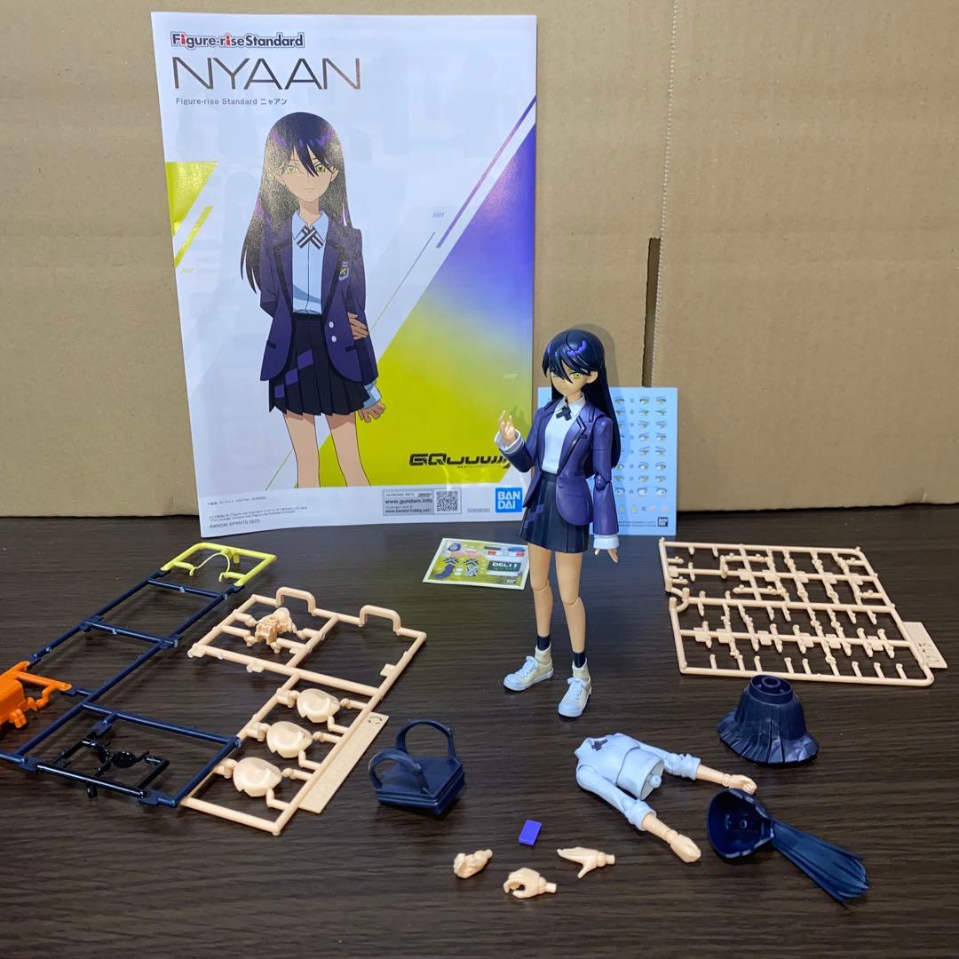 組立済 プラモデル まとめ売り ジャンク