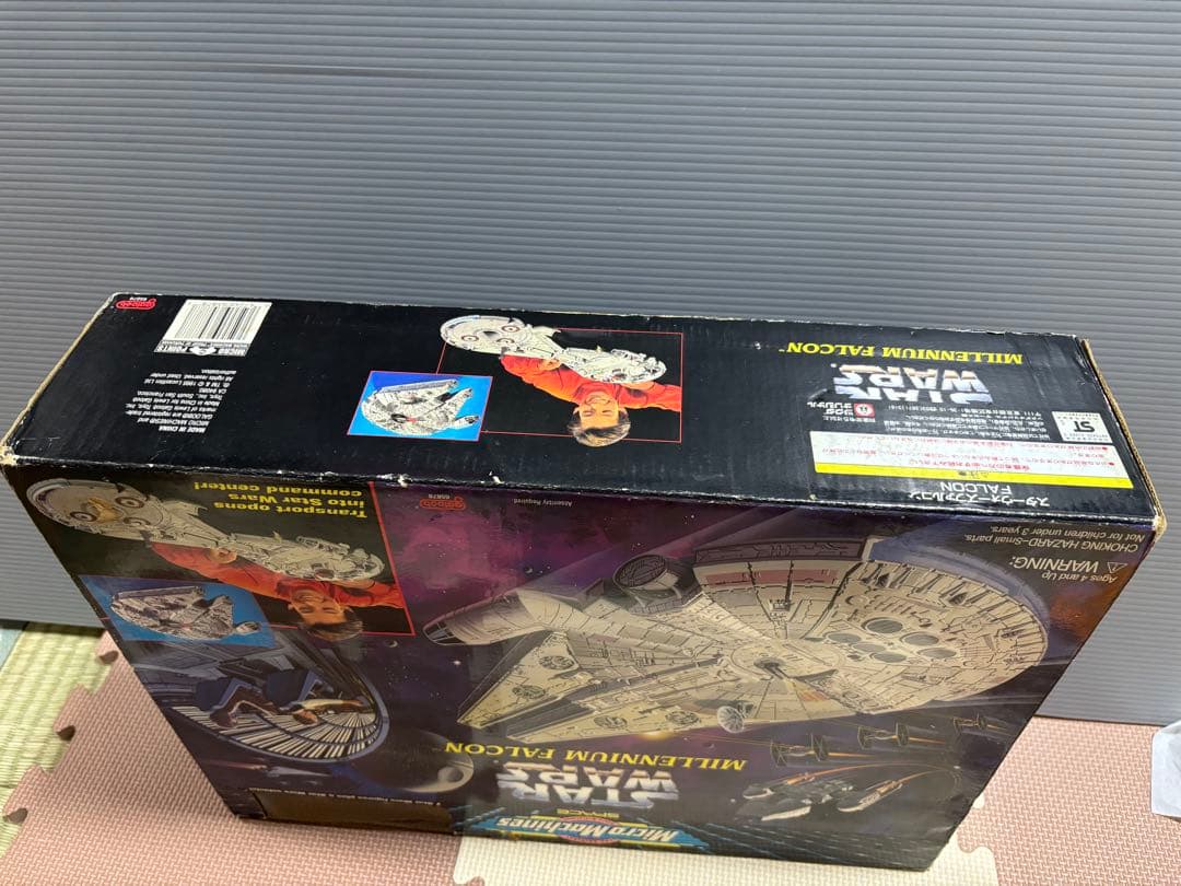 特撮 STAR WARS MILLENNIUM FALCON