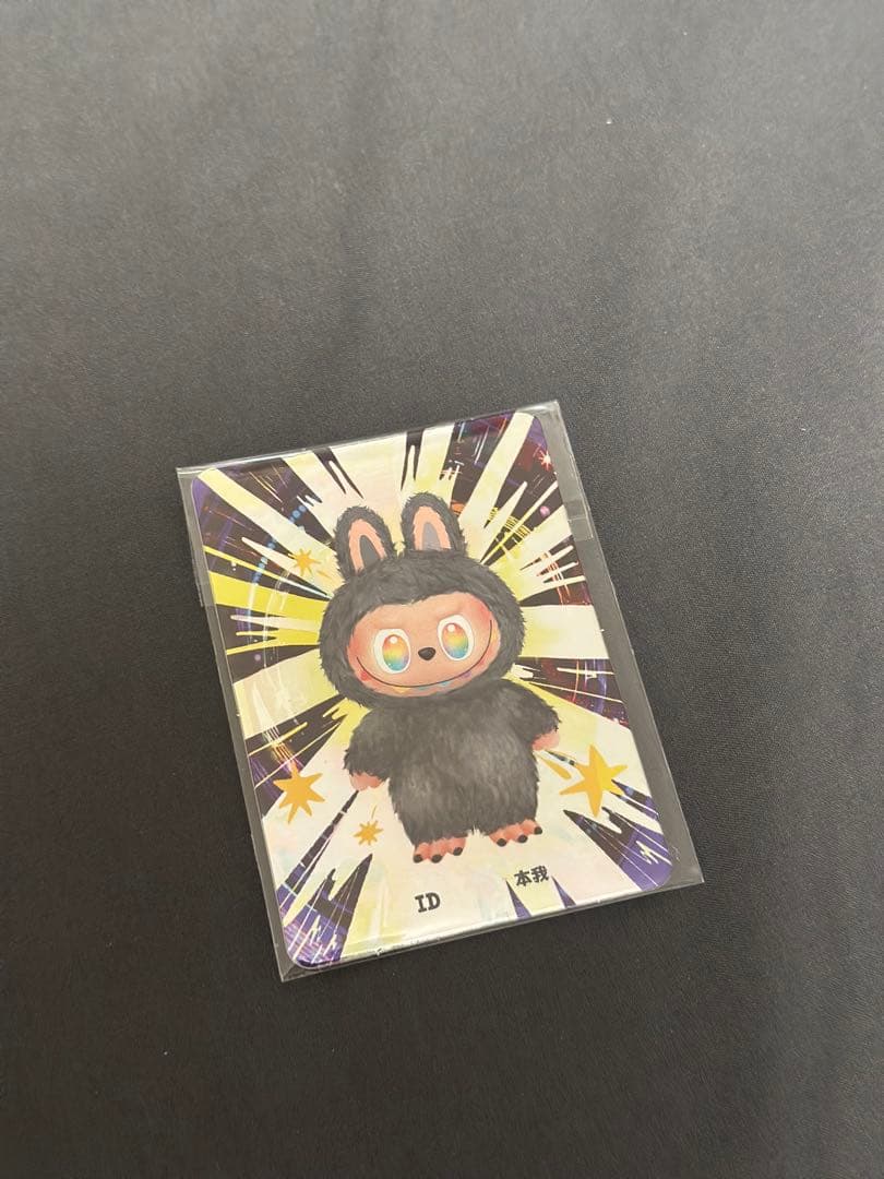 ラブブ シークレット Labubu Big into Energy即購入可能