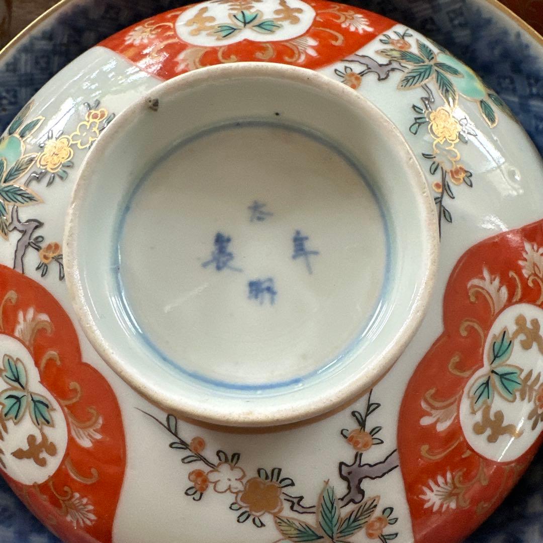 古伊万里　赤絵椀　太明年製　懐石　金彩　７客　蓋付