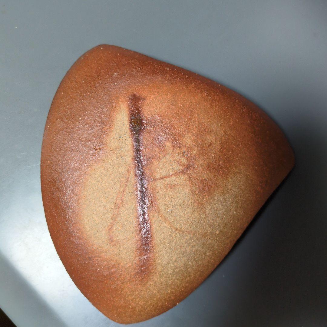 備前焼作家　山下譲治　緋襷の皿　5枚組