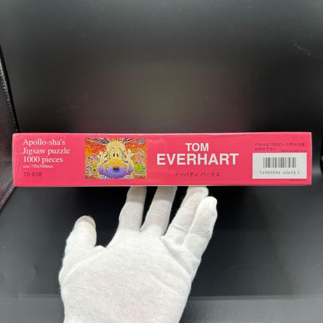 スヌーピー SNOOPY トムエバハート ノーバディ バークス 1000ピース