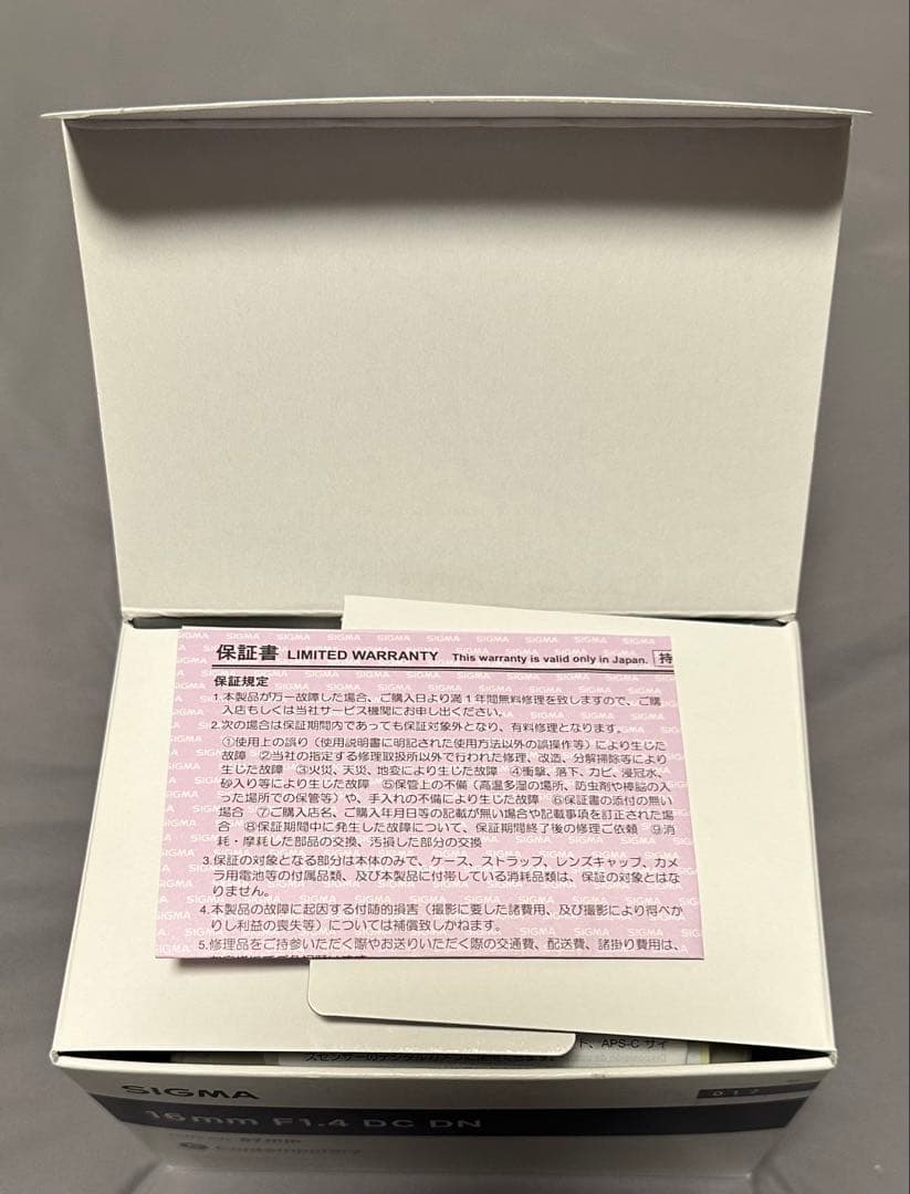 美品！ SONY α6400 + 16mm F1.4 （SDカード2枚付）