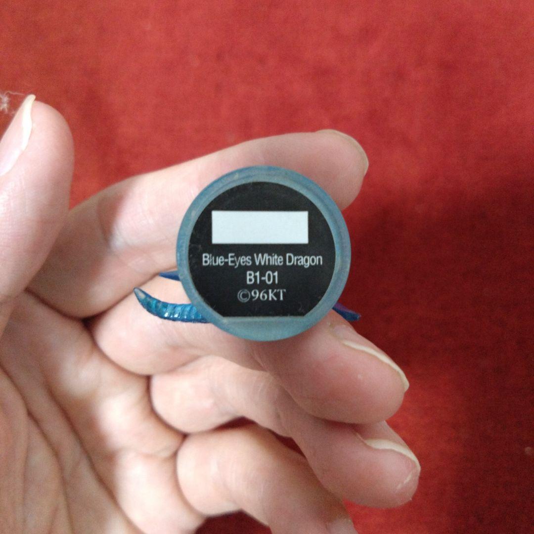 遊戯王ダンジョンダイスモンスターズ　青眼の白龍海外版　クリアブルーver.