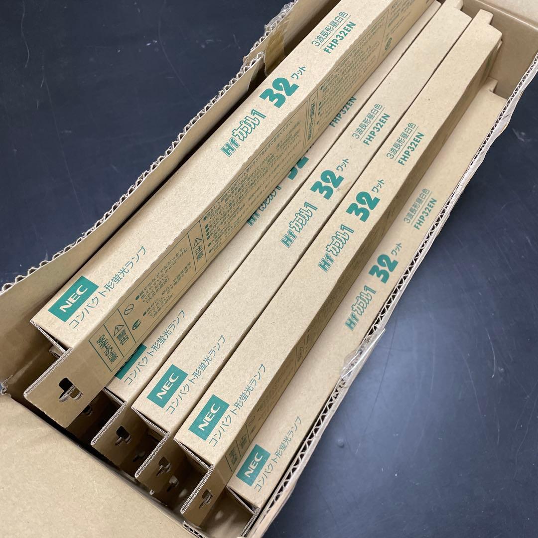 NEC FHP32EN 32ワット蛍光灯 10本入り 昼白色 2027年生産停止