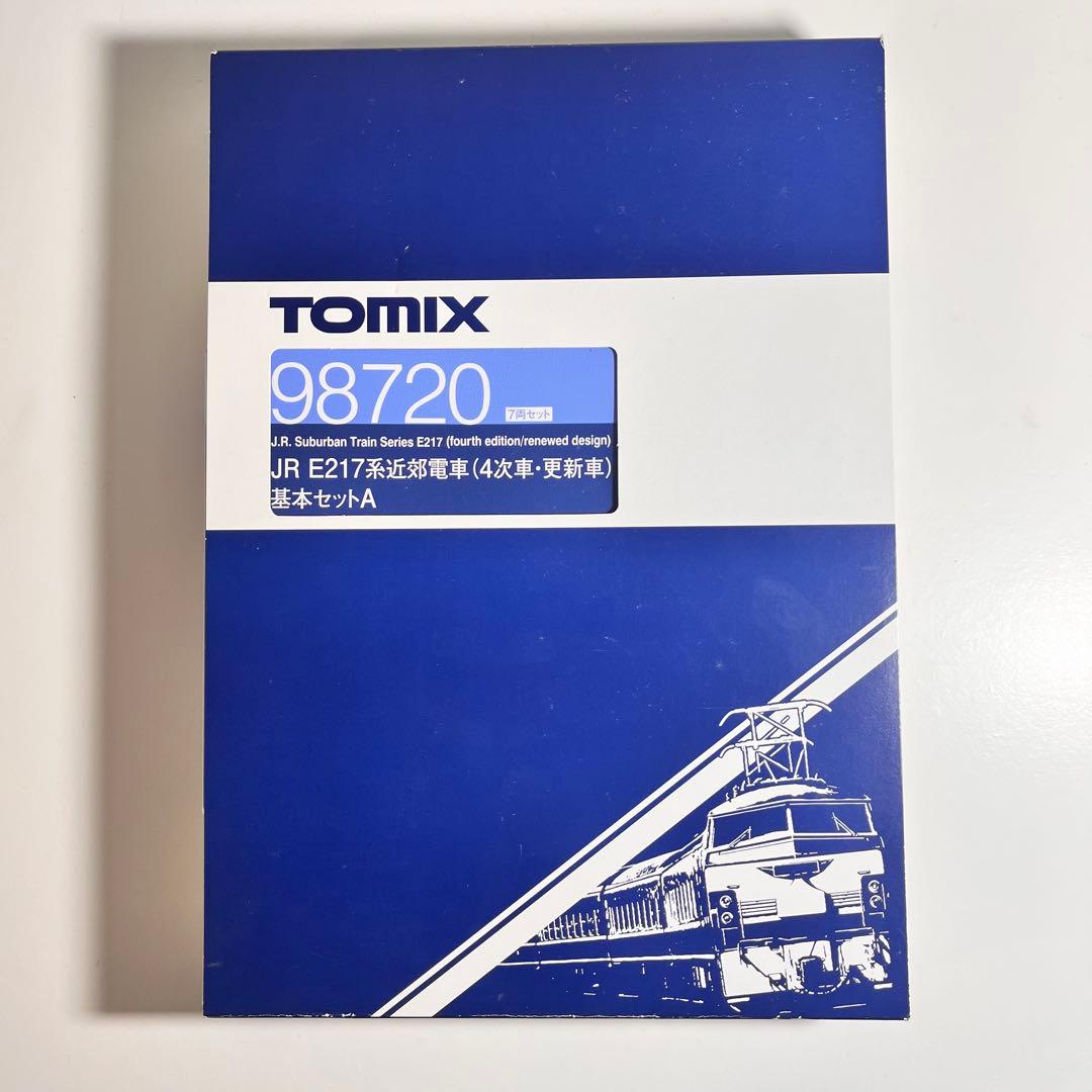 TOMIX JR E217系近郊電車 基本Aセット+中間車3両